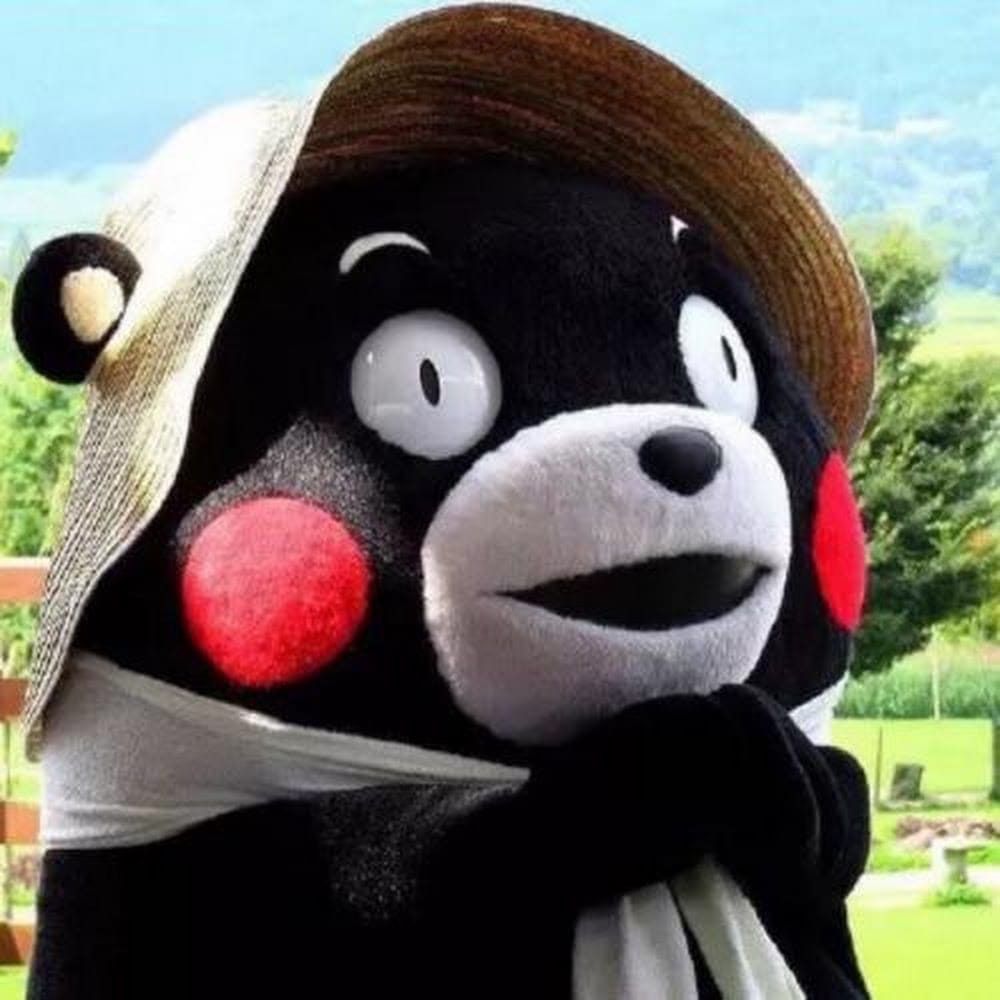 袁滚滚