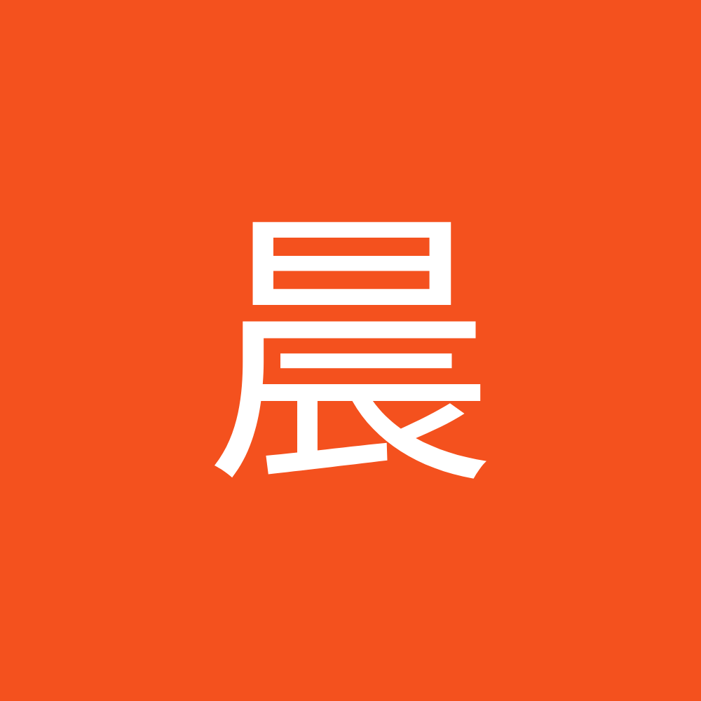 败笑