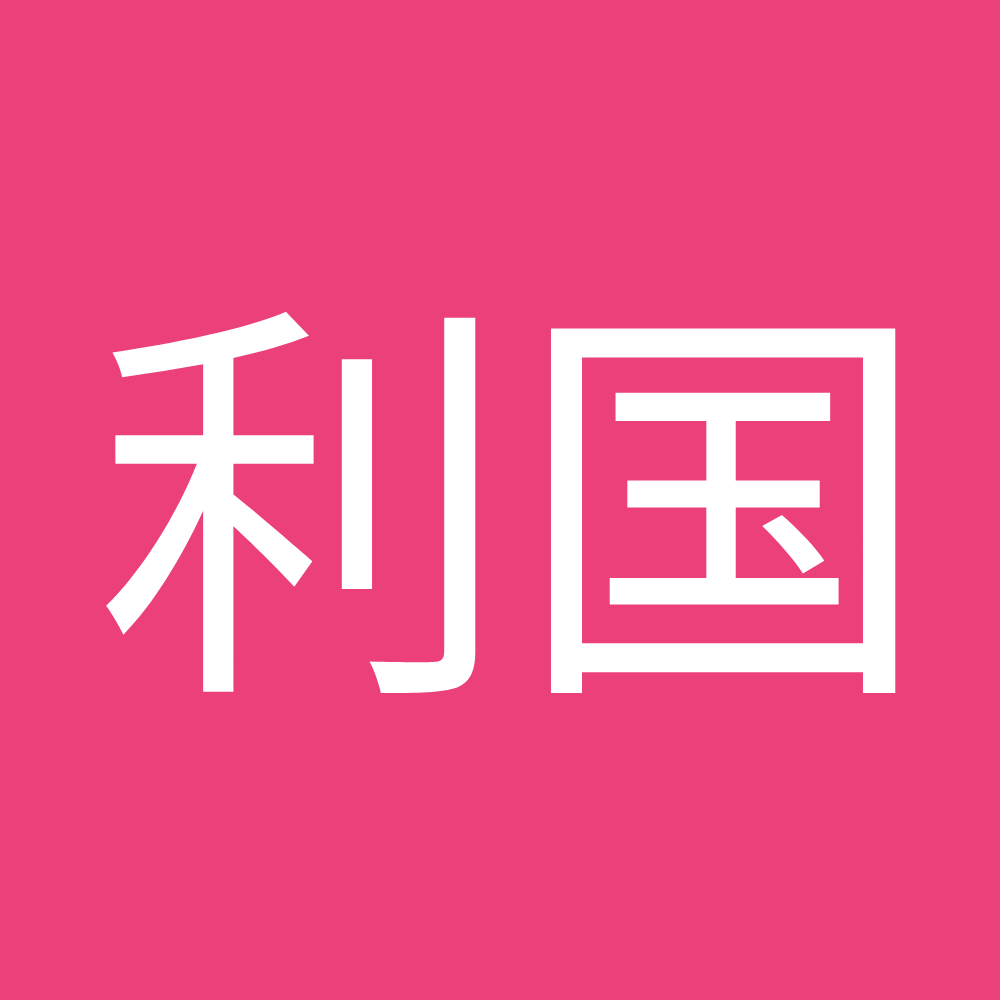 yangliguo