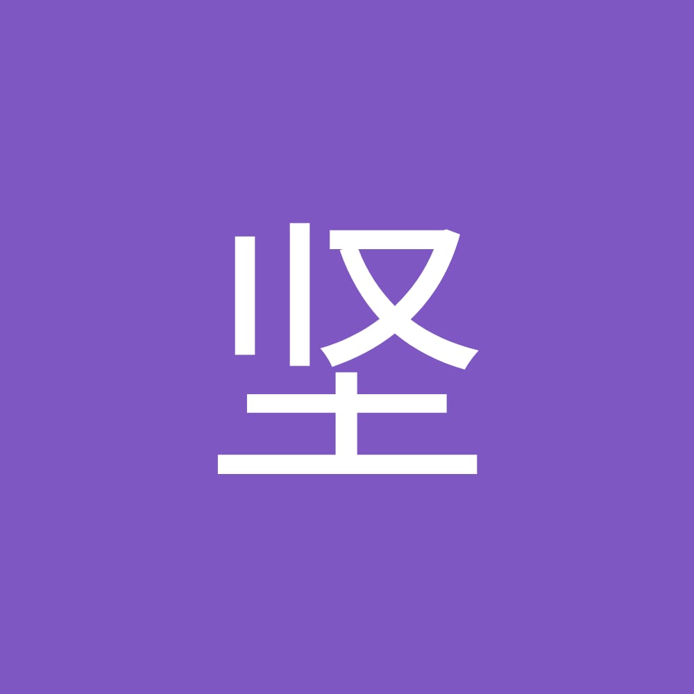 chenjian