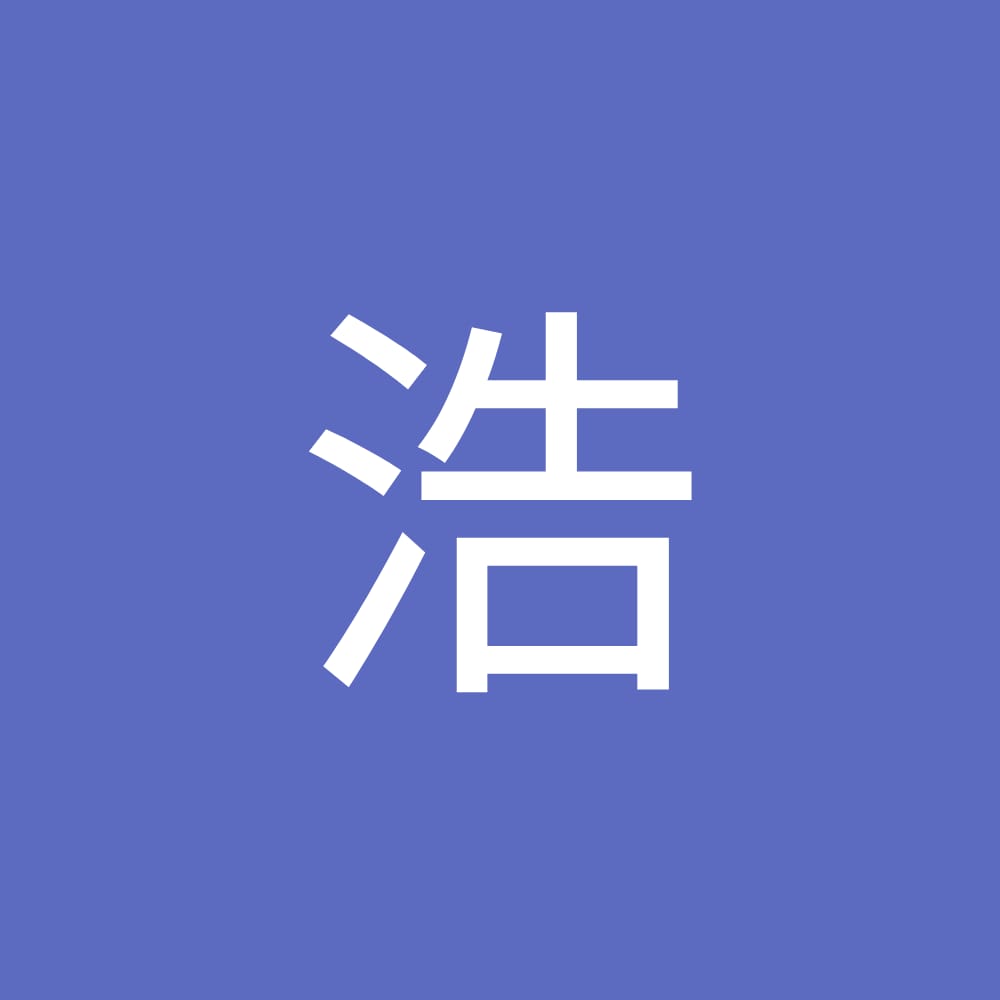 超级大熊猫