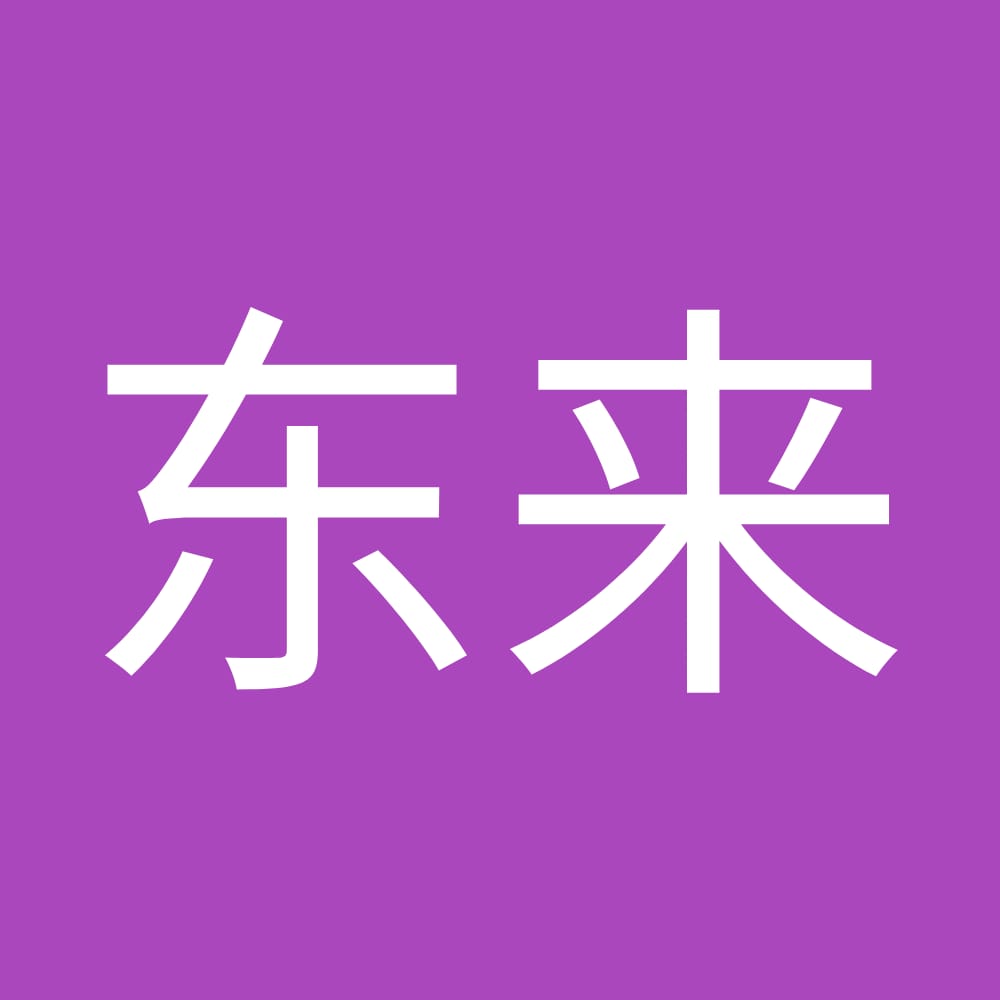 sidrel