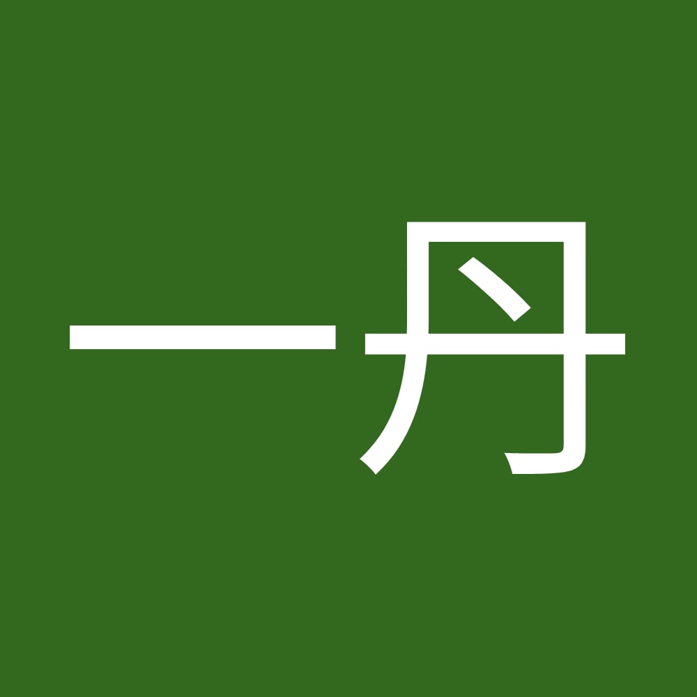 zhuyidan