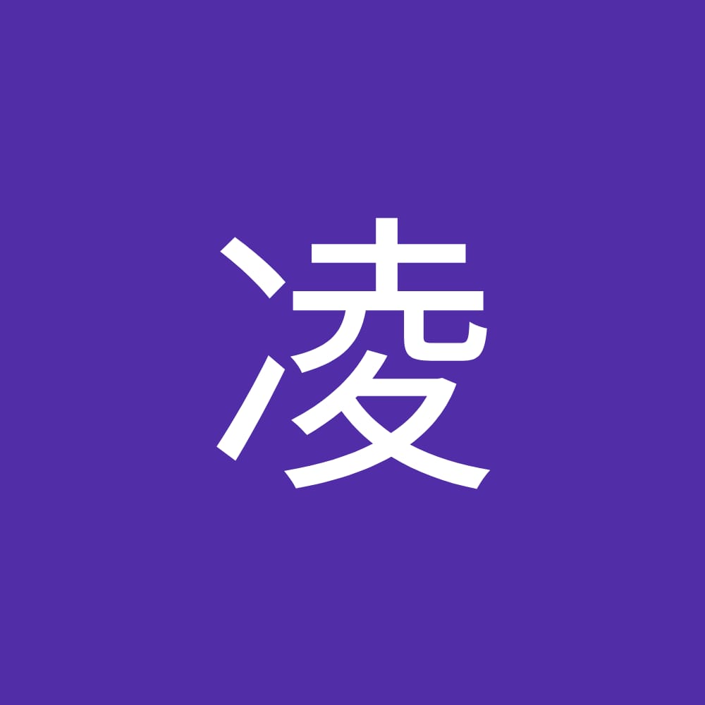 mhl
