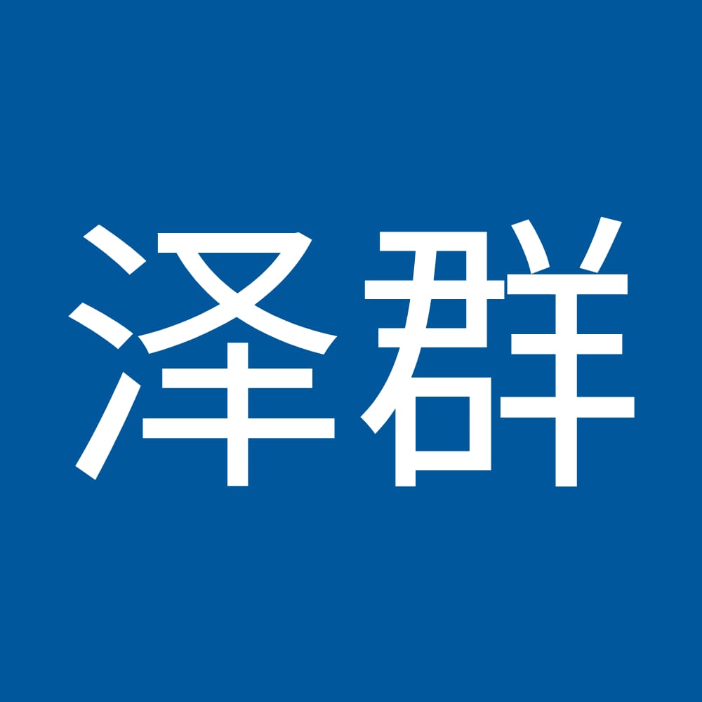 czq