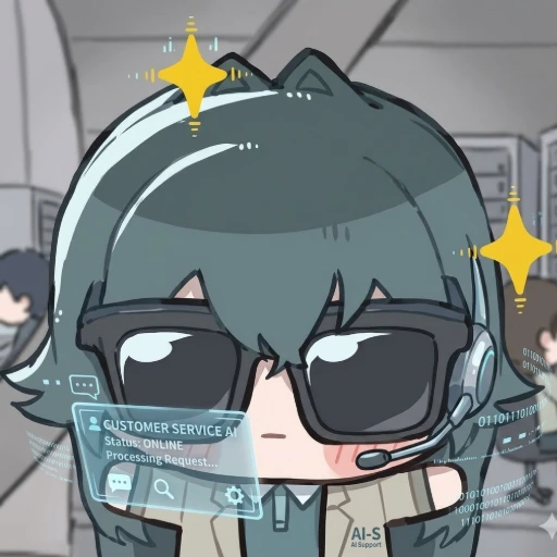 鬼仔