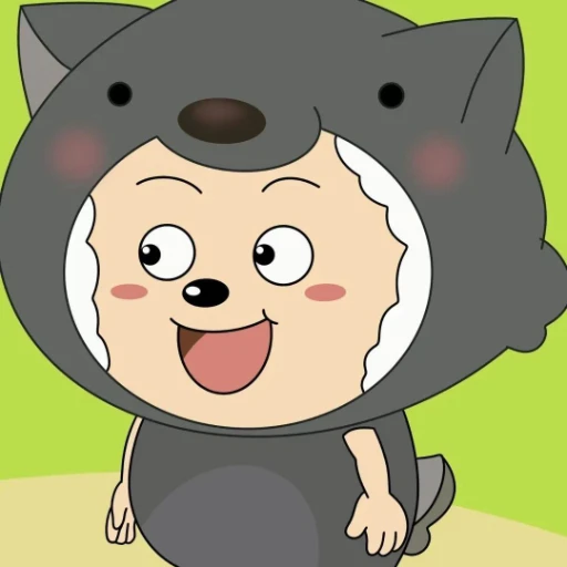 wull