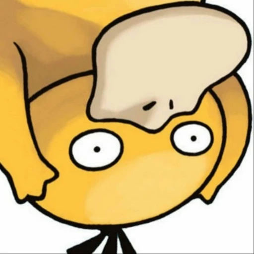 Ben