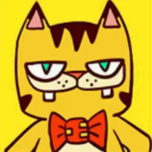 bigcat