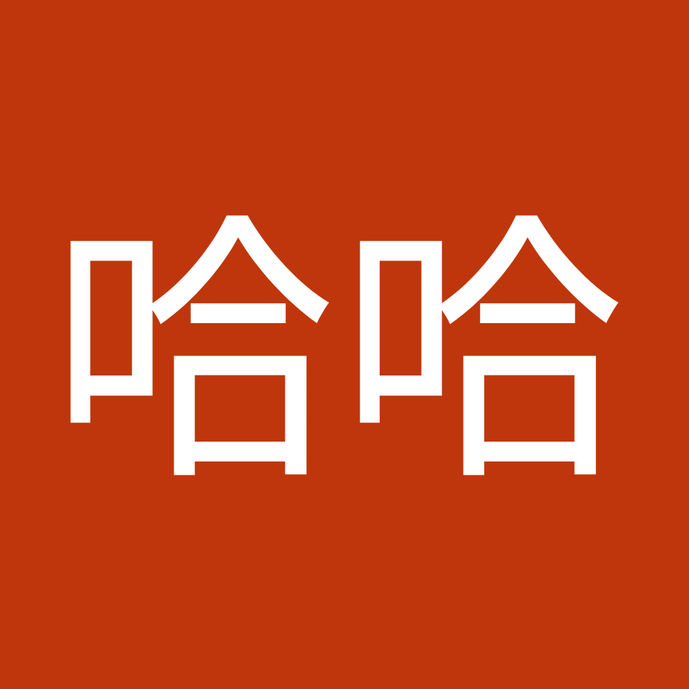 红鲤驴