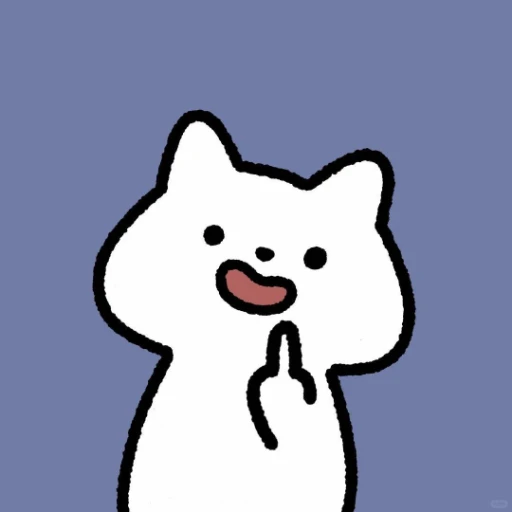 wude_m