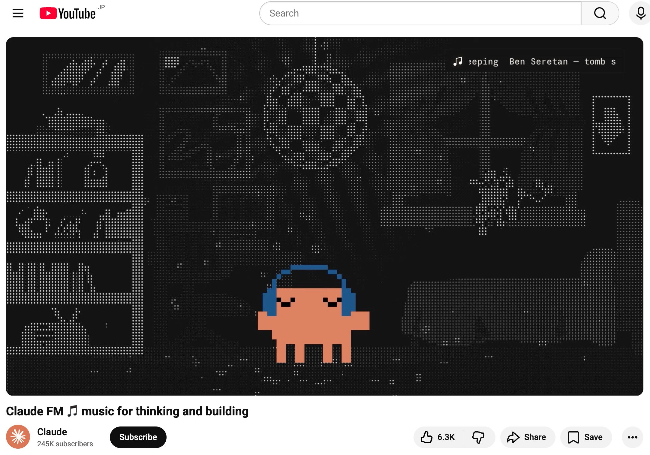Claude FM｜官方推出的 thinking and building 背景音乐 Stream 1