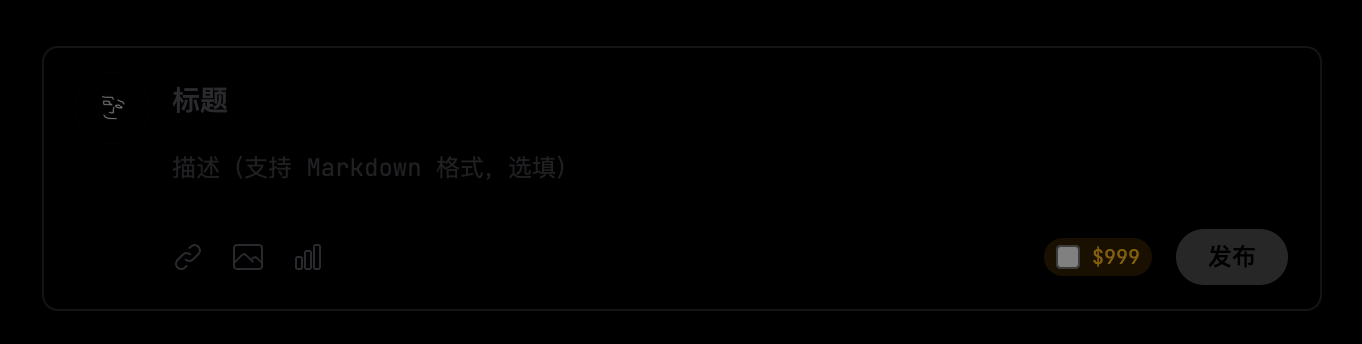 VibeCafé 更新｜增加头像、帖子可以编辑删除、发布体验更好 1