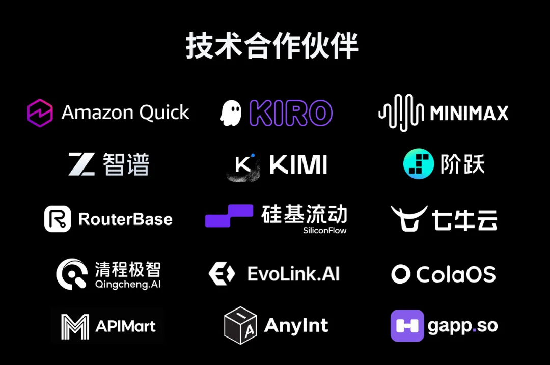 Vibe Hacks #04｜12 名 Mentor 嘉宾已确认，特约观察员开启报名 4