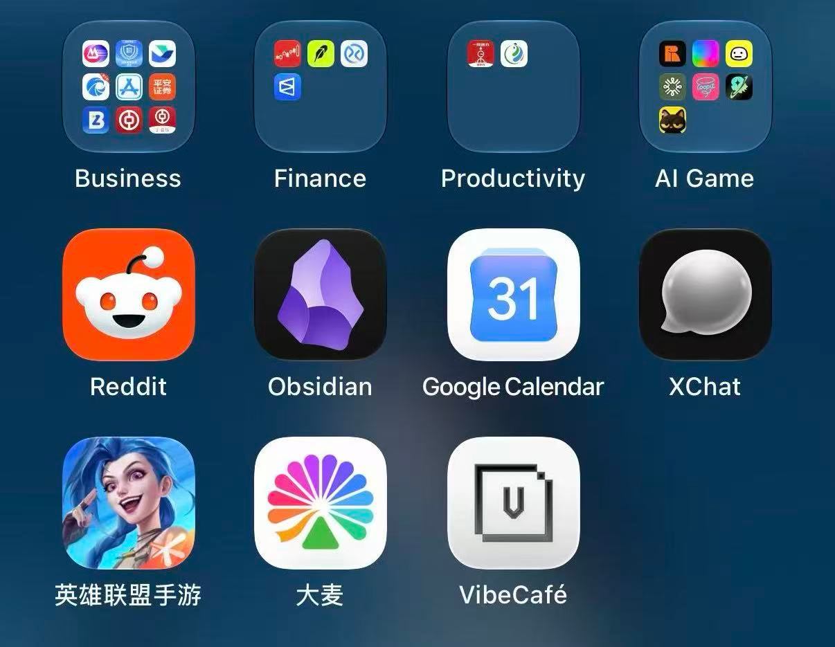 VibeCafé 更新｜支持 PWA、Icon、Push，帖子会存本地 draft 1
