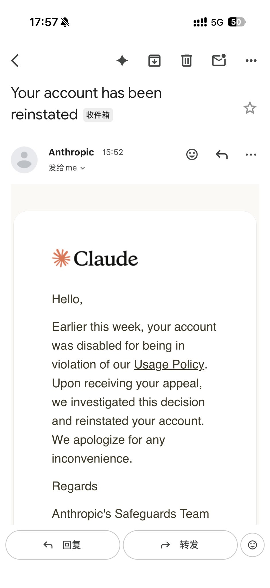 巧合吗,同一天claude和codex账号都回来了 2