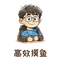 帧の鸭 —— 把一张自拍，变成一整套「会动的、长得像你」的专属表情包。 4