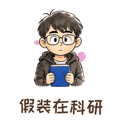 帧の鸭 —— 把一张自拍，变成一整套「会动的、长得像你」的专属表情包。 5