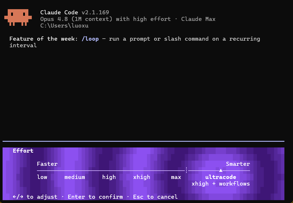 Claude Workflow：上百个agent蜂群工作很爽，但注意可能有过拟合上下文的问题 1