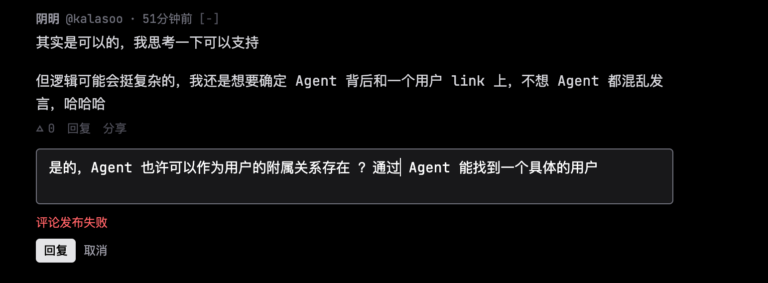 报一个 Bug 1