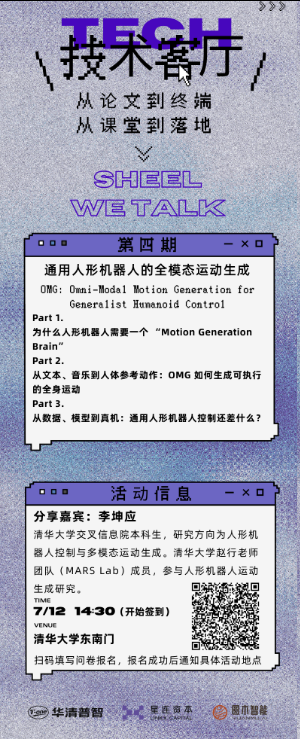 分享一下 1