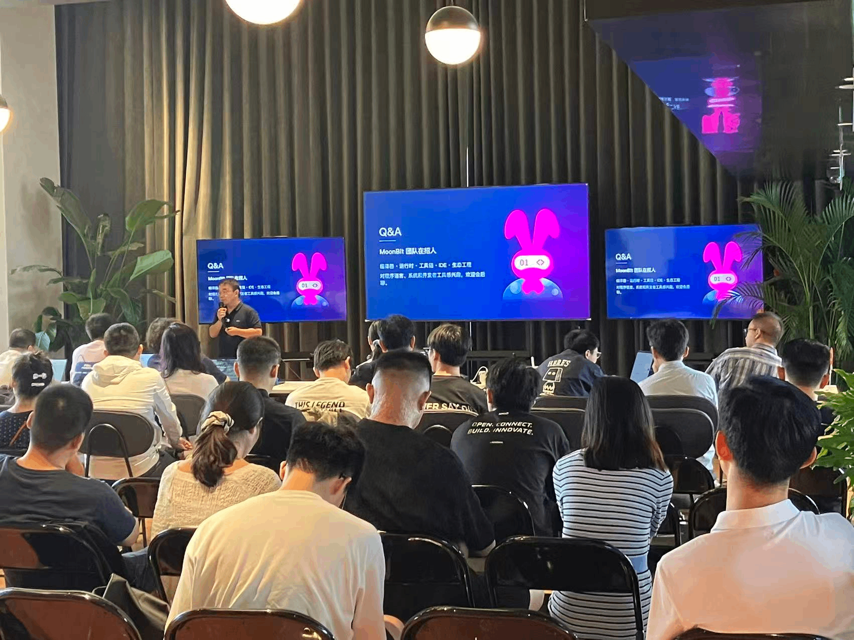 AI原点社区 AI-Agent沙龙，交流Agent技术，感觉没能提起兴趣。我关注AI垂直领域落地从0～1的成长，技术离钱… 1