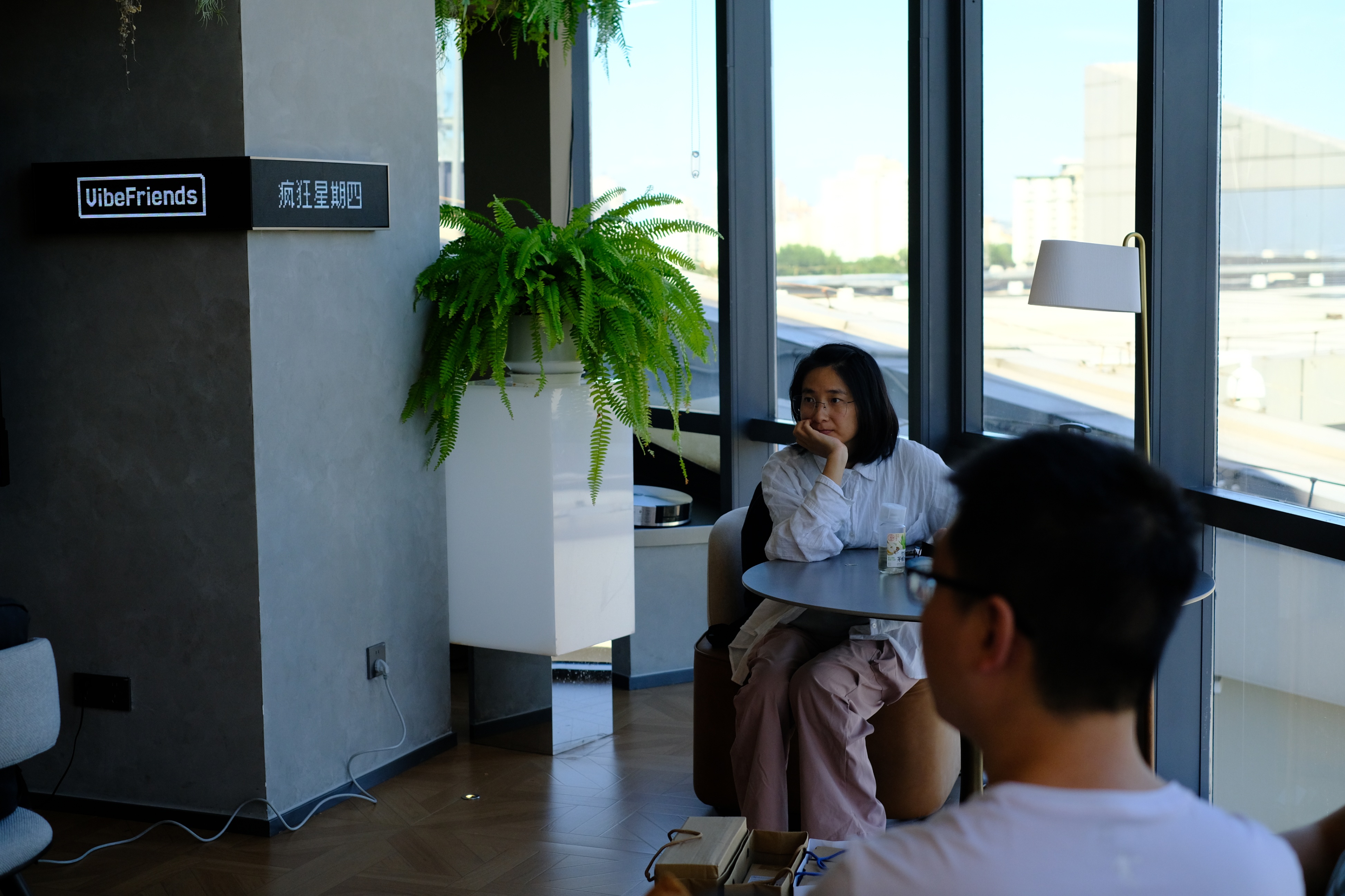 Vibe Friends 人像 9