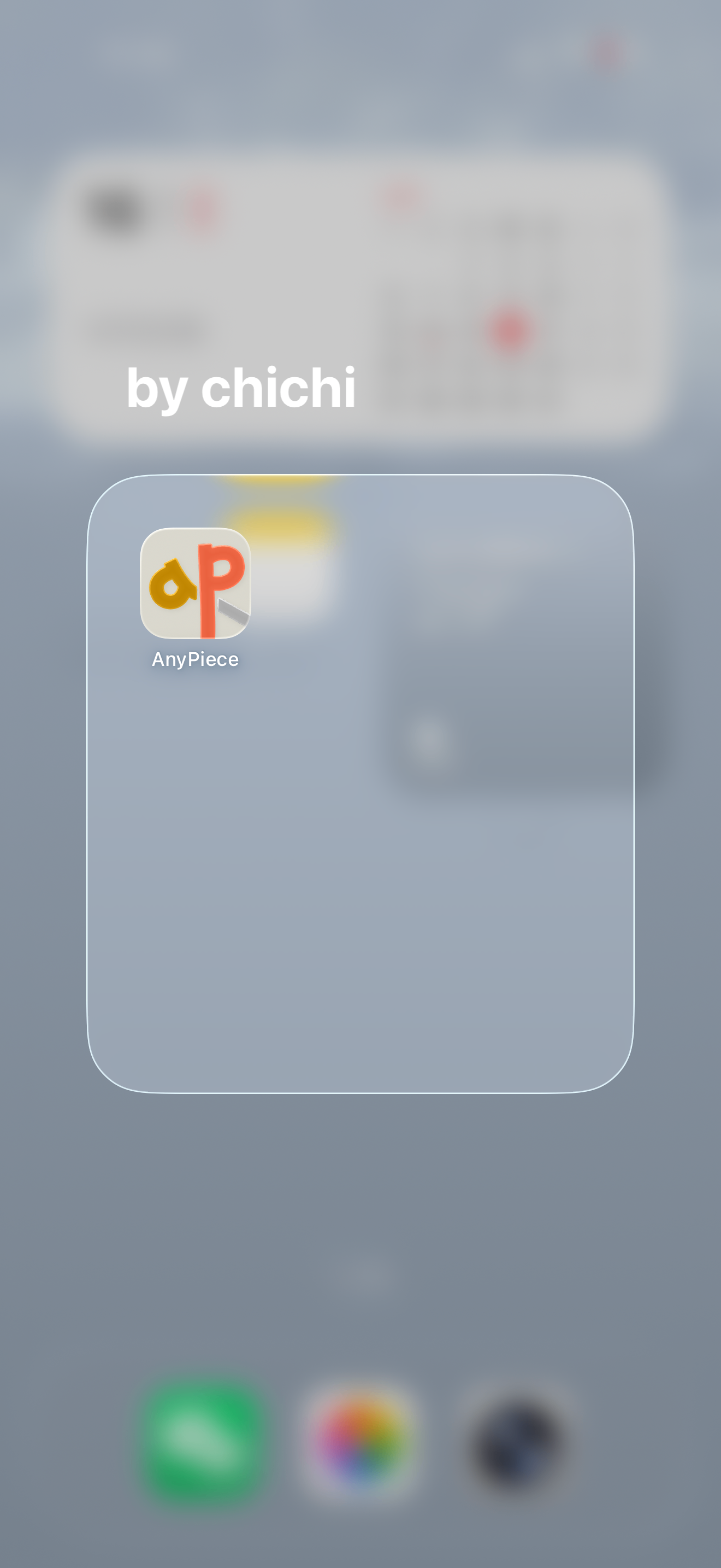 AnyPiece ios准备开始内测了，连夜设计了logo和app icon。虽然也让AI帮着设计了好多轮，最后还是我自… 1