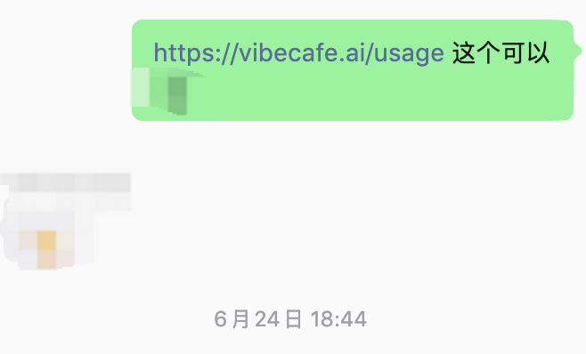 申请了 999 俱乐部，结果联系人给了这么一个缺乏逻辑、冠冕堂皇的理由。搞笑~ 就这，还怎么经营好社区？ 自己看看 99… 5