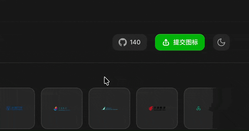 整天净喜欢整这些有的没的 1