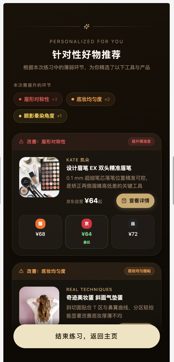 有没有最近有时间接外包的大佬，做过App商业化的优先，前端kt，uniapp，后端java和python，欢迎私聊，VX… 1