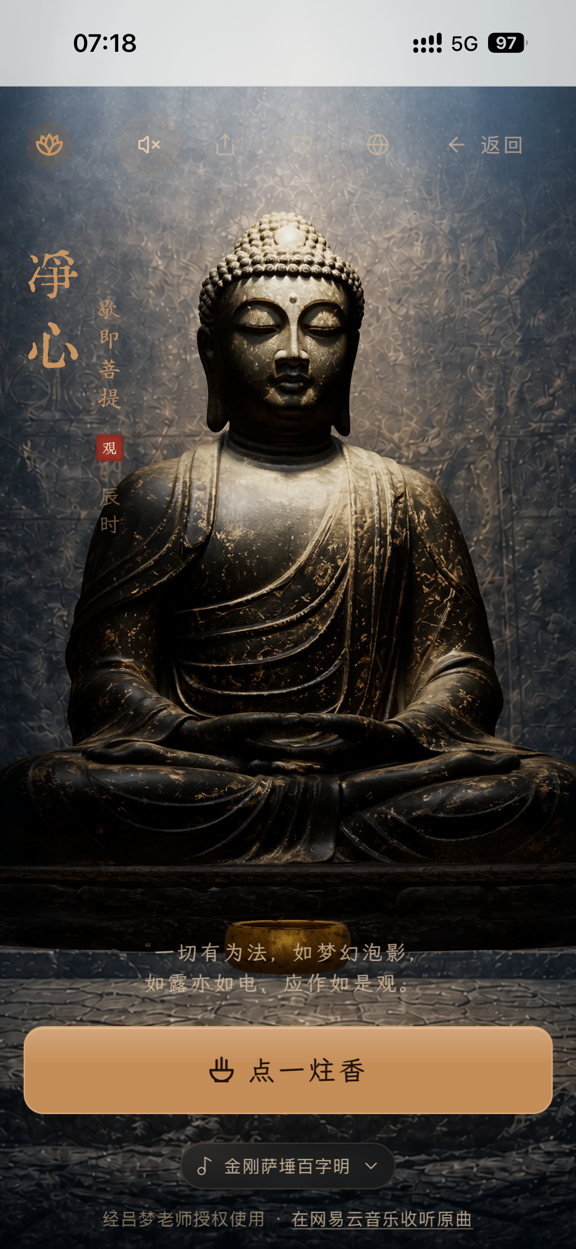 v1.3.15 发布 2