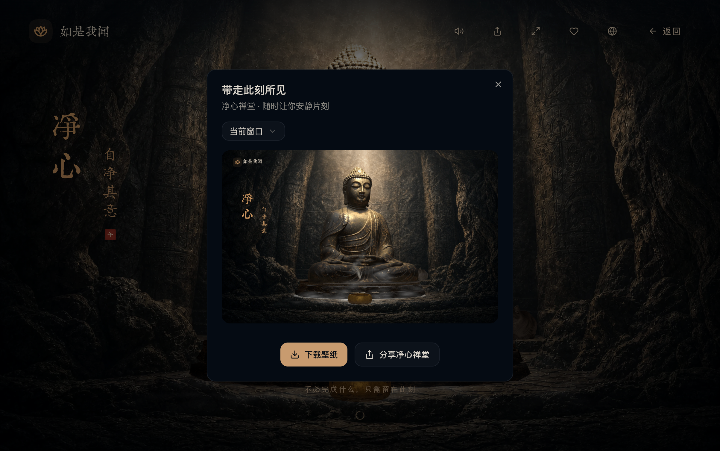 v1.15.0 发布 3