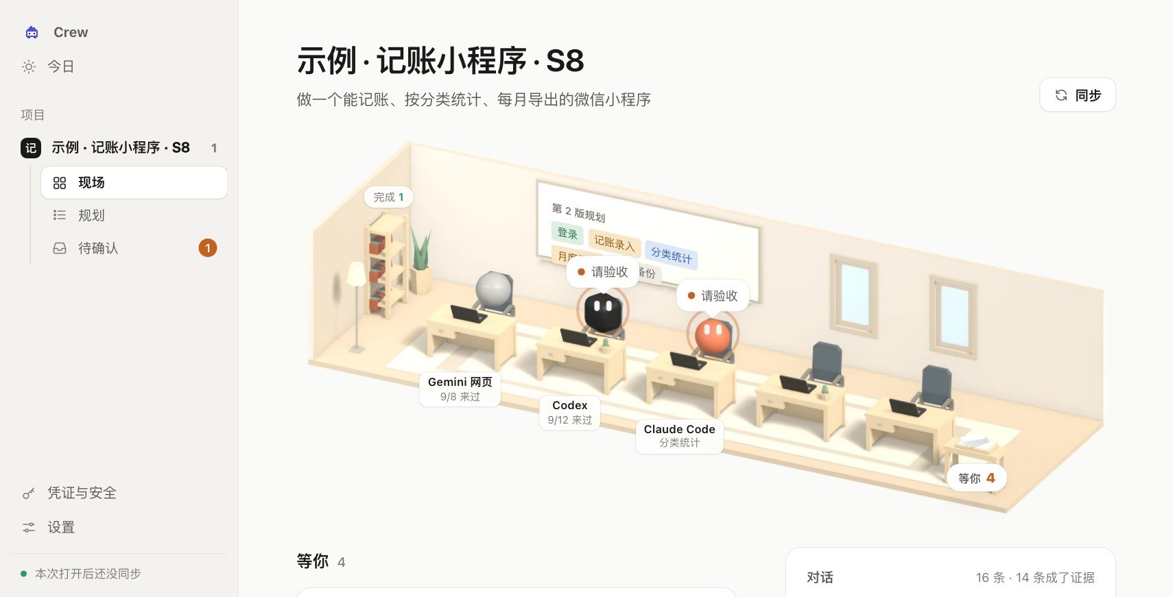 查看产品配图 · 2/4